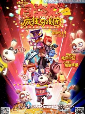 瑜伽学院